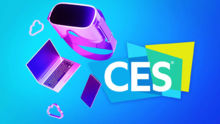 CES 2021 线下活动正式启动，将“扩大”线上部分